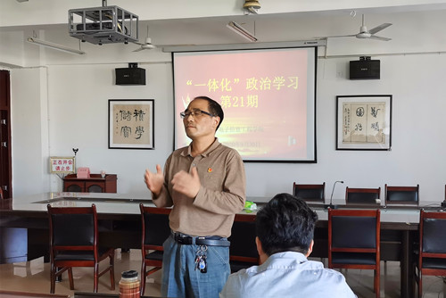 说明: E:\0-办公室工作\2-新闻报道\2020\十大体育网站开展“一体化”学习第二十一期\照片\QQ图片20200930165324.jpg