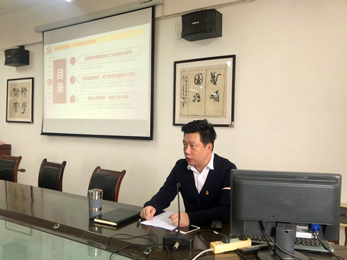 说明: E:\0-办公室工作\2-新闻报道\2020\电子工程公司深入学习《习近平谈治国理政》第三卷\IMG_4985(20200923-160623).JPG