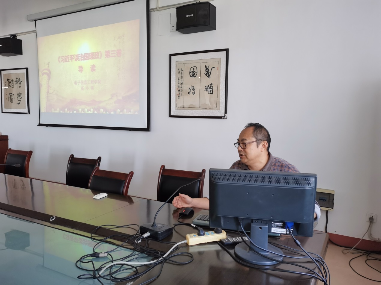 说明: E:\0-办公室工作\2-新闻报道\2020\十大体育网站开展“一体化”学习第二十一期\照片\8.jpg