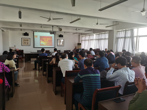 说明: E:\0-办公室工作\2-新闻报道\2020\十大体育网站开展“一体化”学习第二十一期\照片\4.jpg